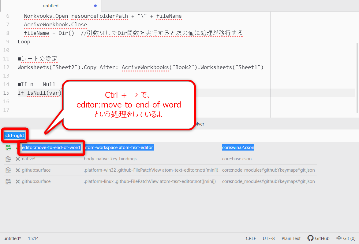 key_binding_resolver