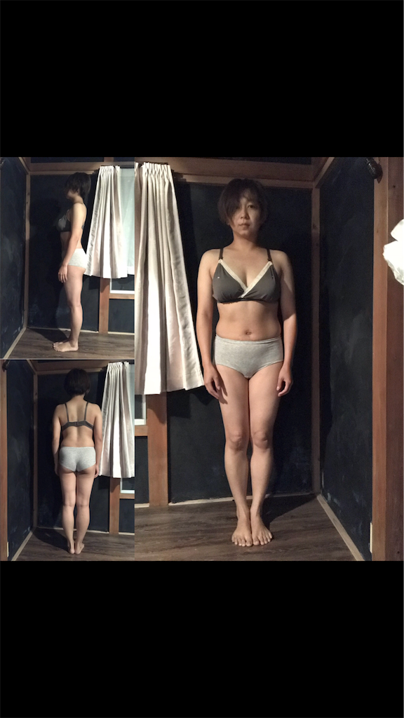 f:id:dancerfuyuka:20180916221457p:image f:id:dancerfuyuka:20180916221457p:image