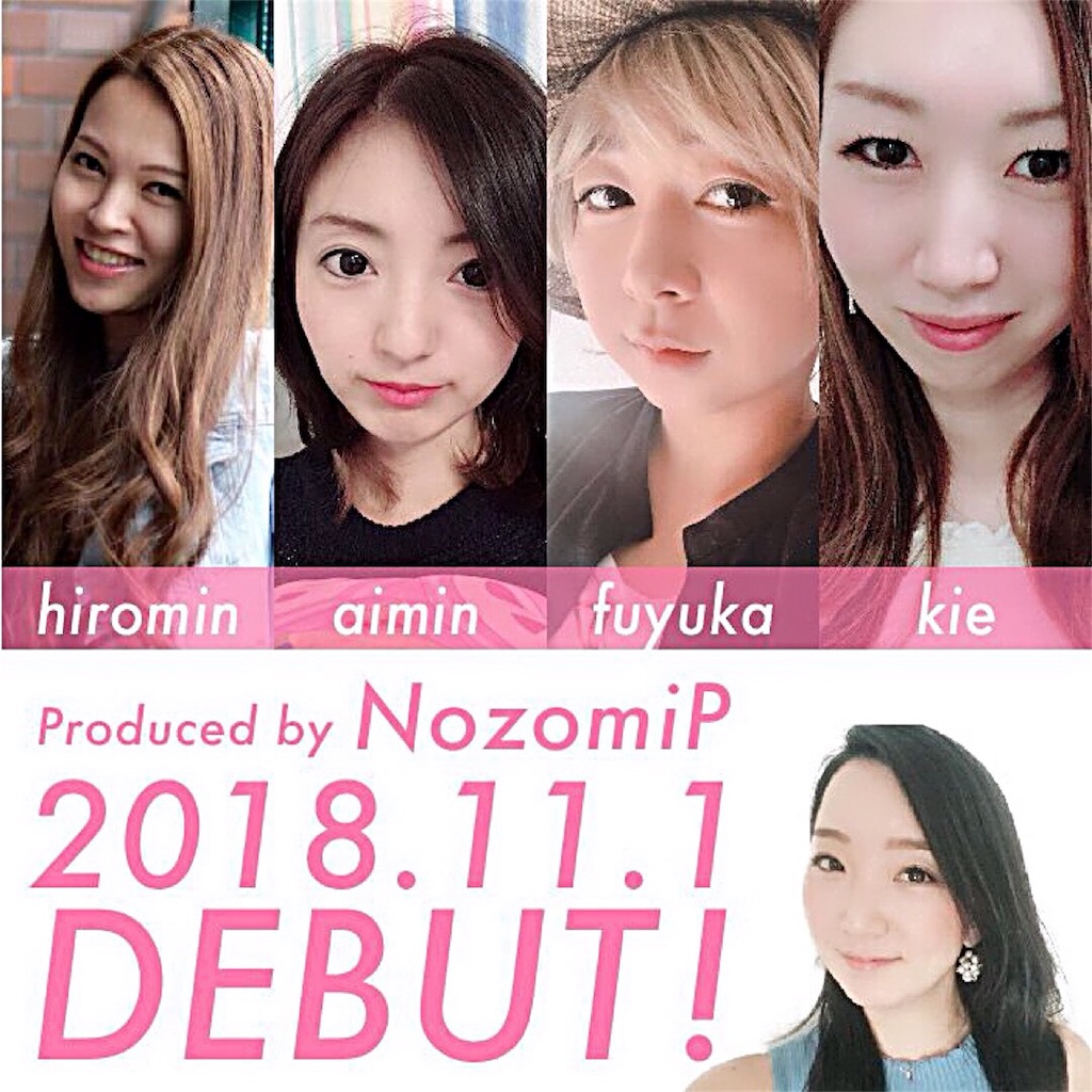 f:id:dancerfuyuka:20181014101006j:image f:id:dancerfuyuka:20181014101006j:image