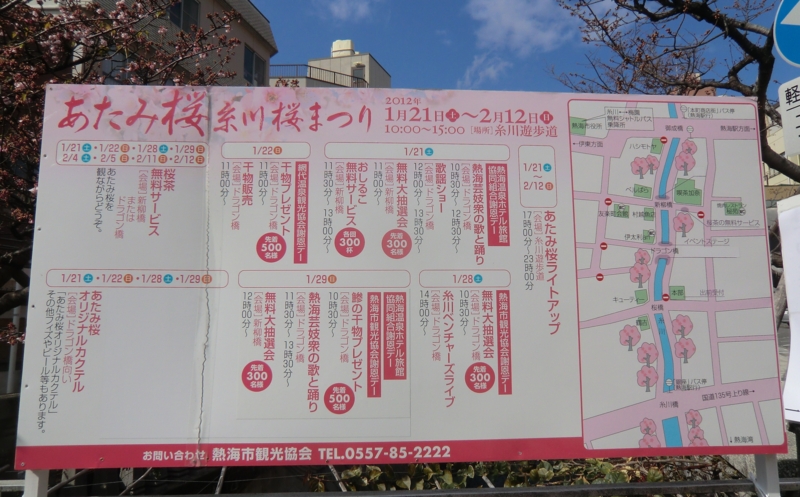f:id:dancingbrave1986:20120208121814j:image