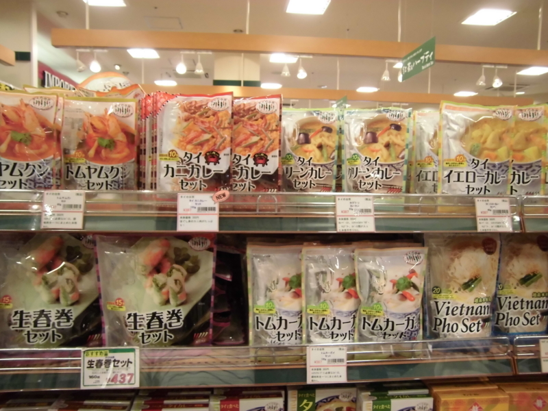 f:id:dancingbrave1986:20120810111201j:image