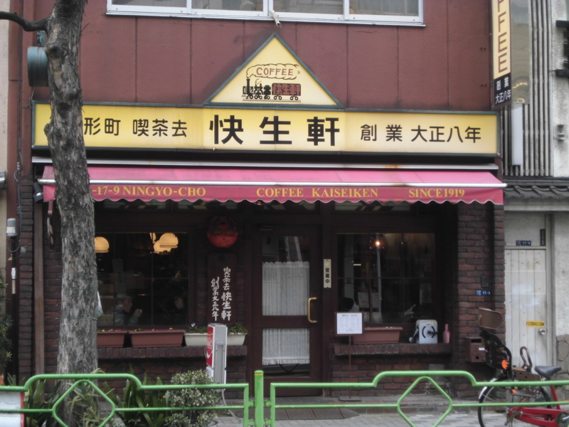 f:id:dancingbrave1986:20130212105138j:image