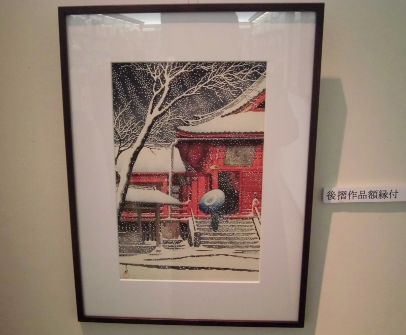 f:id:dancingbrave1986:20130214135005j:image