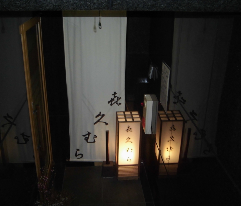 f:id:dancingbrave1986:20130214172235j:image