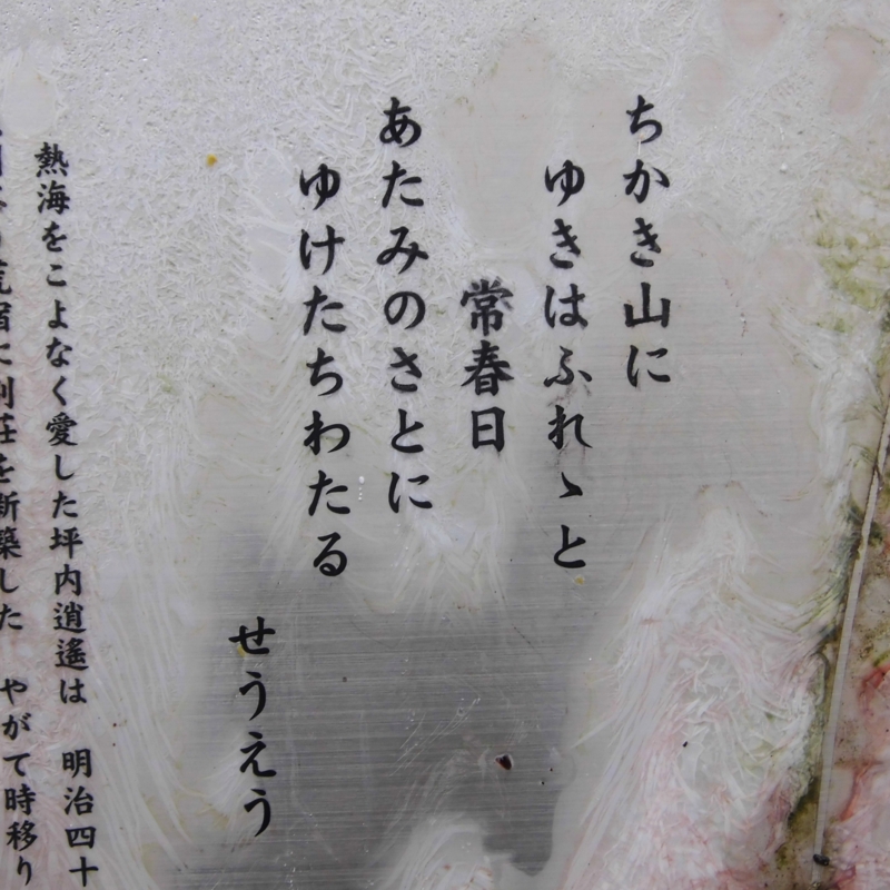 f:id:dancingbrave1986:20130218100257j:image