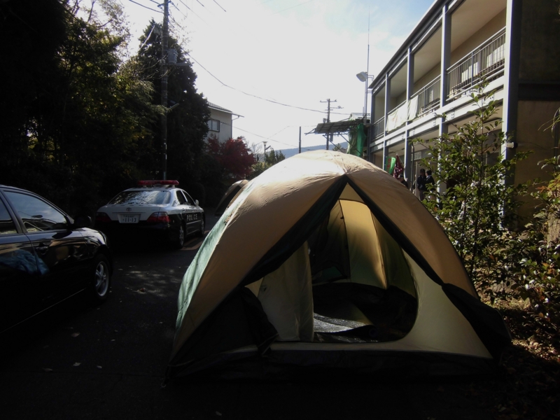 f:id:dancingbrave1986:20131201102740j:image f:id:dancingbrave1986:20131201102740j:image