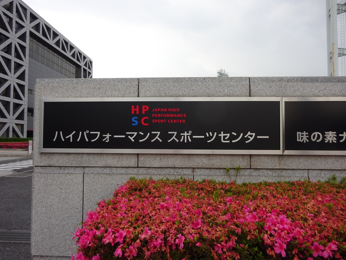 f:id:dancingbrave1986:20140404010611j:plain