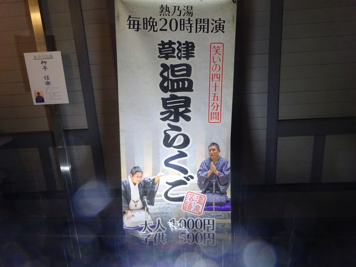 f:id:dancingbrave1986:20140511044601j:plain