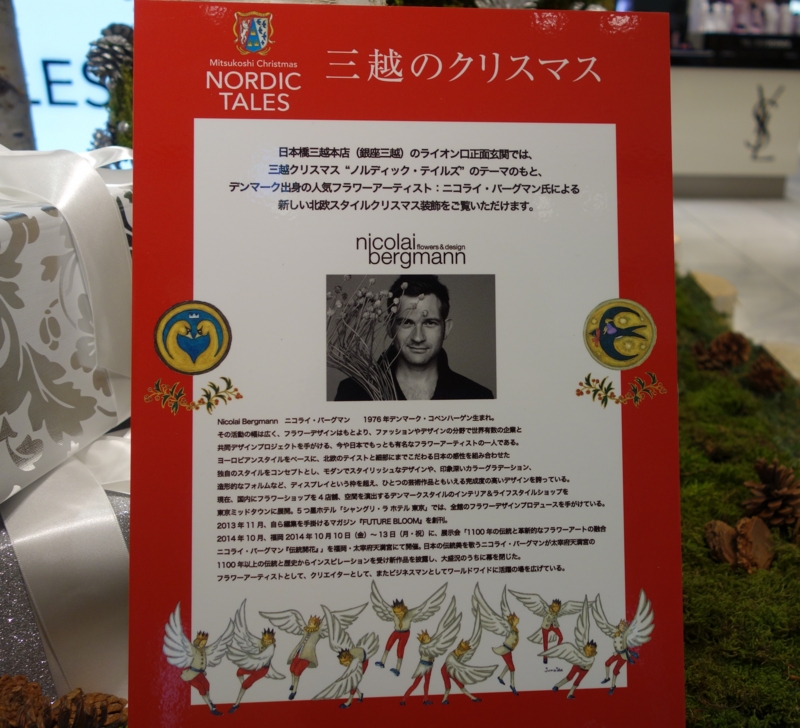 f:id:dancingbrave1986:20141105142020j:image