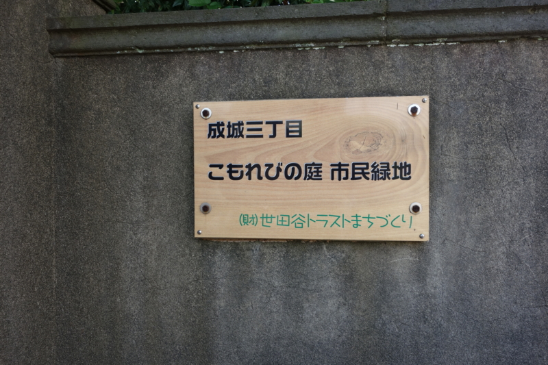 f:id:dancingbrave1986:20150524124954j:image
