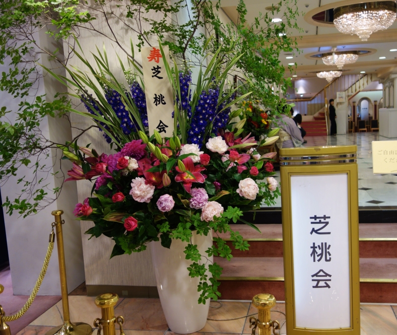f:id:dancingbrave1986:20150530150208j:image