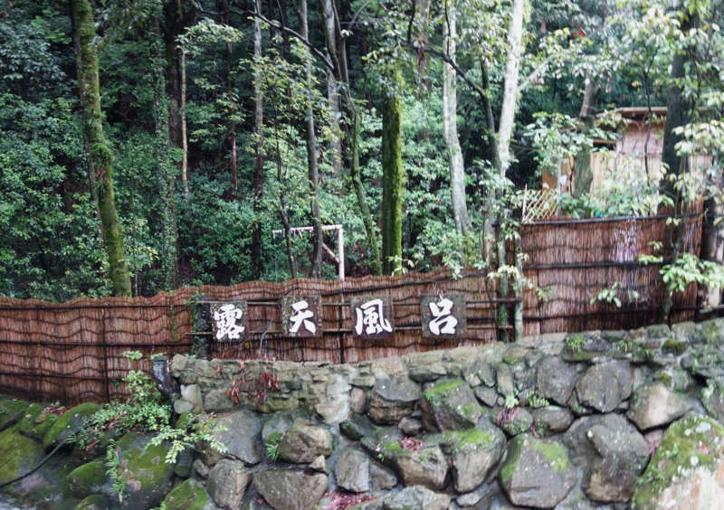 f:id:dancingbrave1986:20150709155220j:image