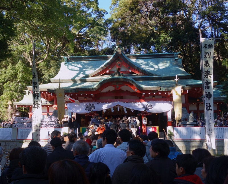 f:id:dancingbrave1986:20170102135322j:image f:id:dancingbrave1986:20170102135322j:image