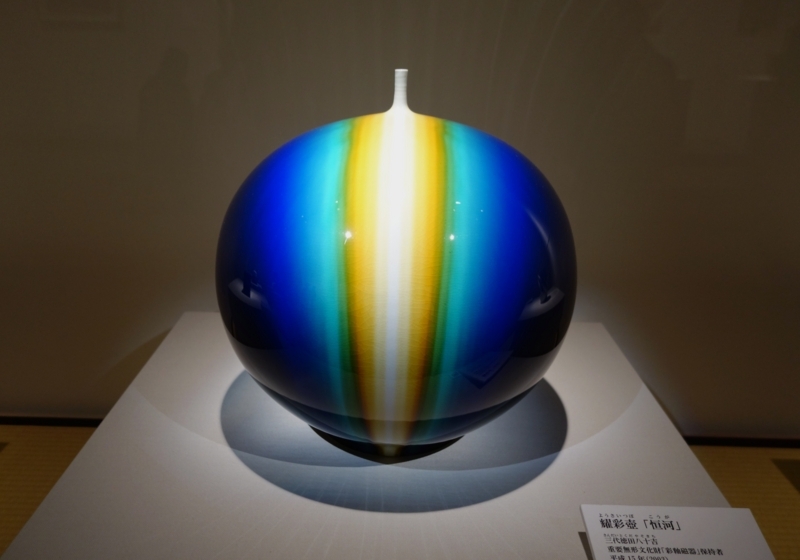 f:id:dancingbrave1986:20180331123800j:image f:id:dancingbrave1986:20180331123800j:image