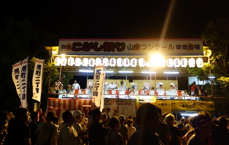 f:id:dancingbrave1986:20180715212300j:image f:id:dancingbrave1986:20180715212300j:image