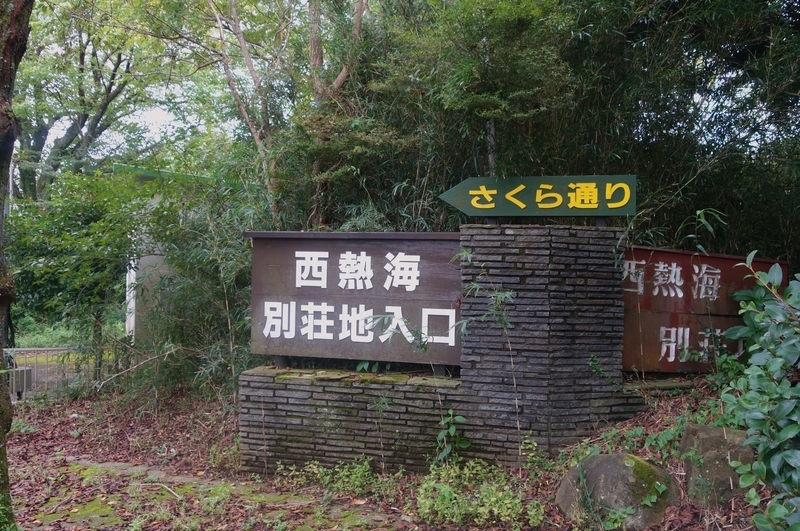 f:id:dancingbrave1986:20181015122356j:image