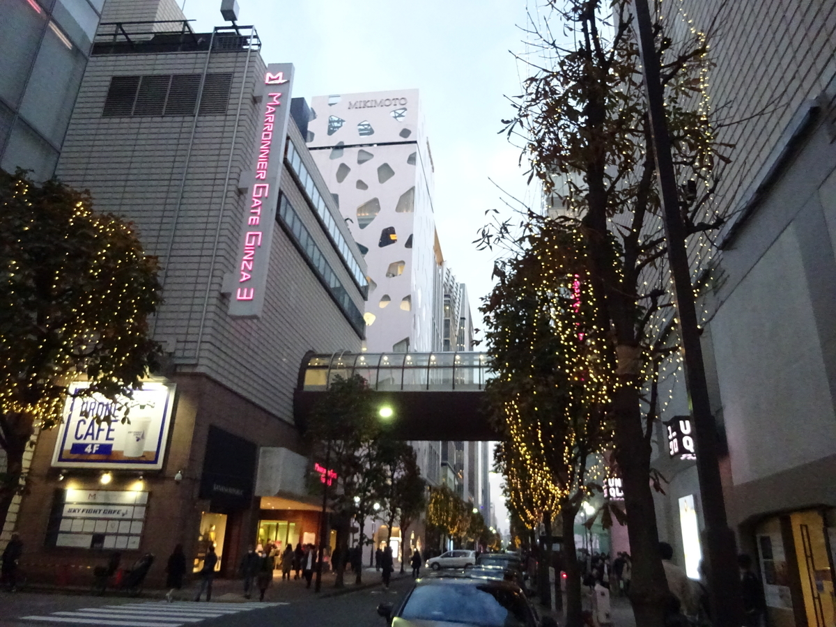 f:id:dancingbrave1986:20201212162438j:plain