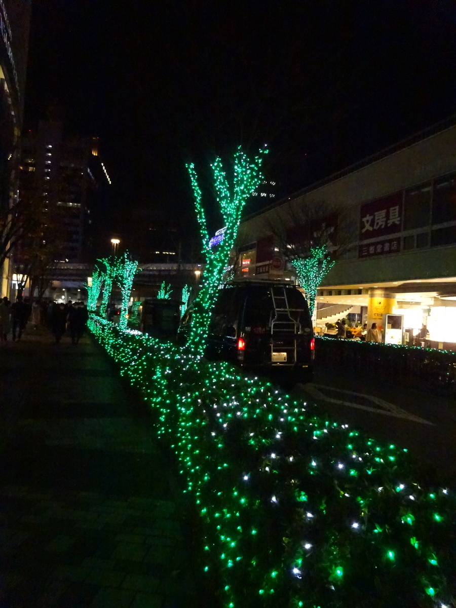 f:id:dancingbrave1986:20201212174629j:plain
