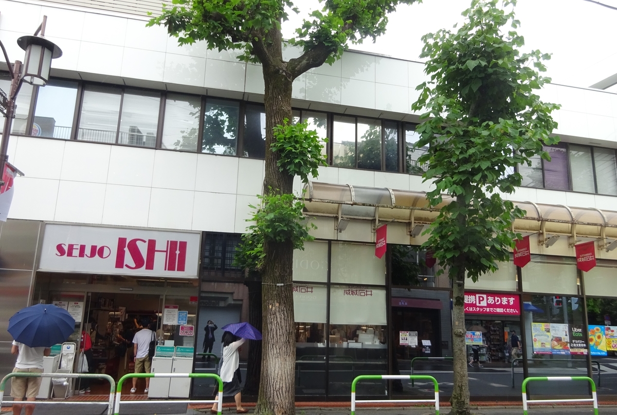 f:id:dancingbrave1986:20210606122142j:plain