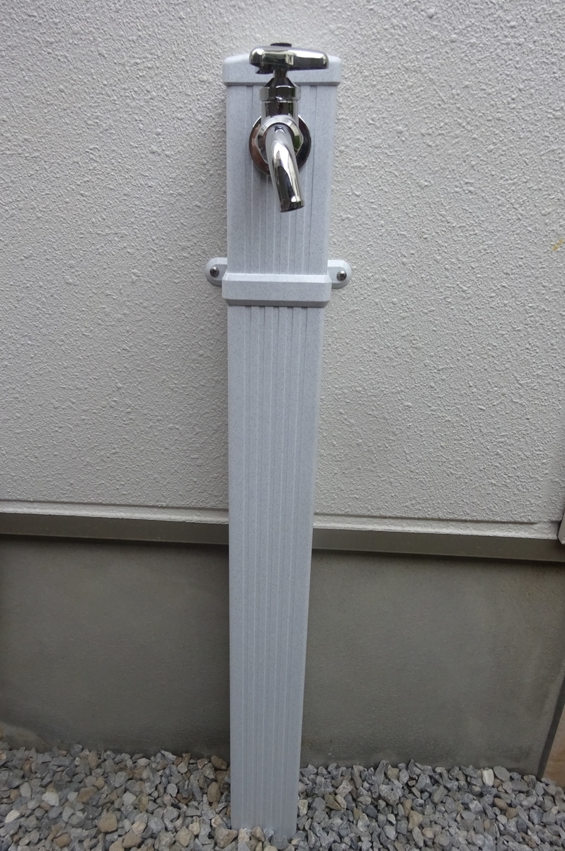 f:id:dancingbrave1986:20210729180259j:plain