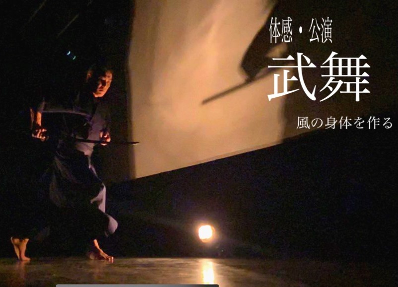 f:id:dancingjun:20210502124112j:plain