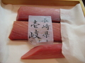 20080229183503