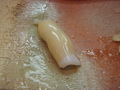 20080229191716