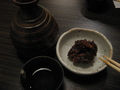 20080302181653