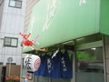 20080517100330