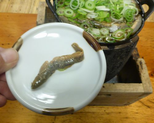 20140527202654