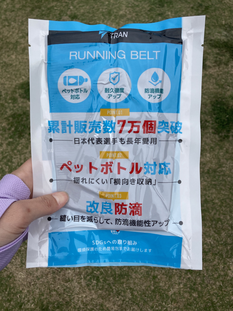 TRAN　ランニング　ポーチ