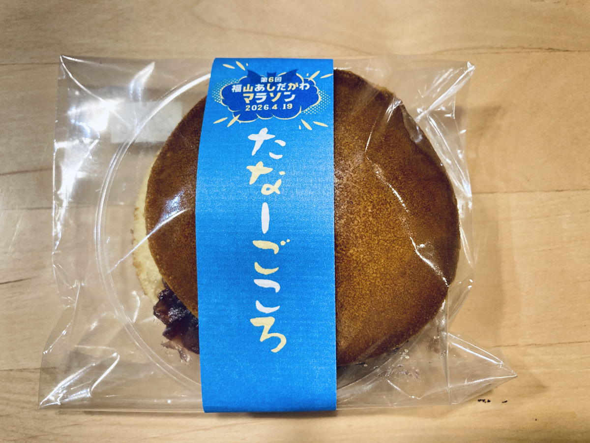 どらやき　たなーごころ