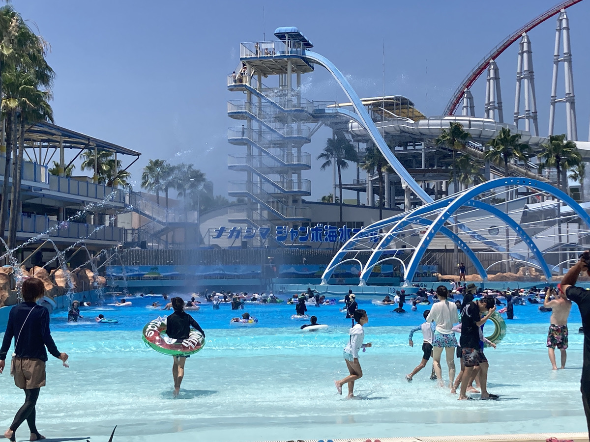 長島ジャンボ海水プール混雑