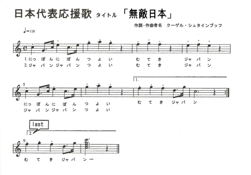 f:id:dandanishimoto:20180624224444j:plain f:id:dandanishimoto:20180624224444j:plain