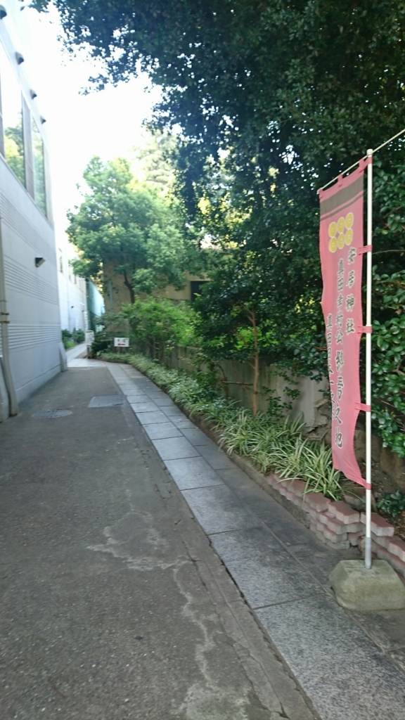 f:id:dandee:20180803191934j:plain
