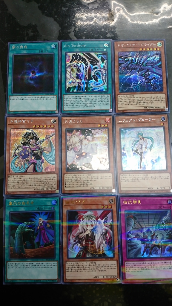 f:id:dandee:20190209143938j:plain f:id:dandee:20190209143938j:plain