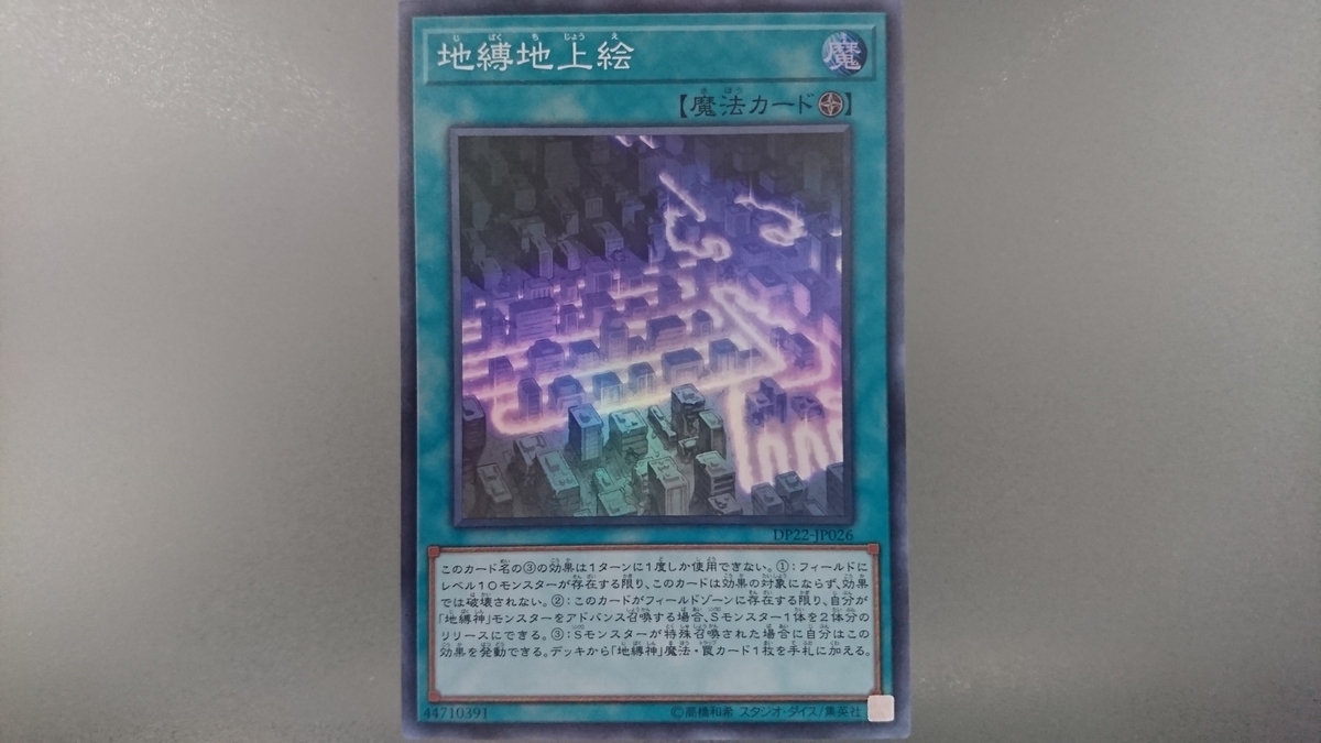 f:id:dandee:20190608151049j:plain f:id:dandee:20190608151049j:plain