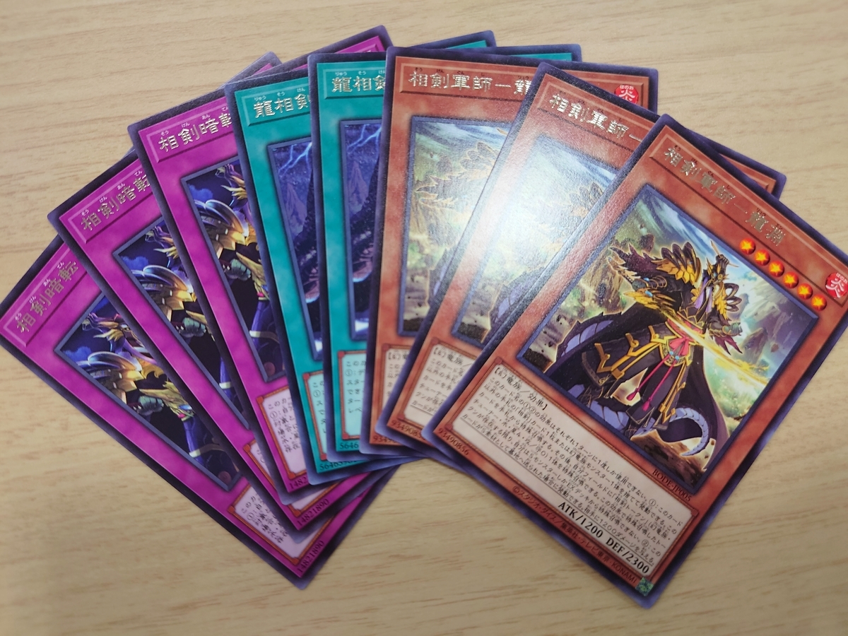 遊戯王 バーストオブデスティニー　初回未開封　2BOX 【日版】 Amazon.co.jp: 【 ボックス 】 遊戯王 英語版 Burst of Destiny