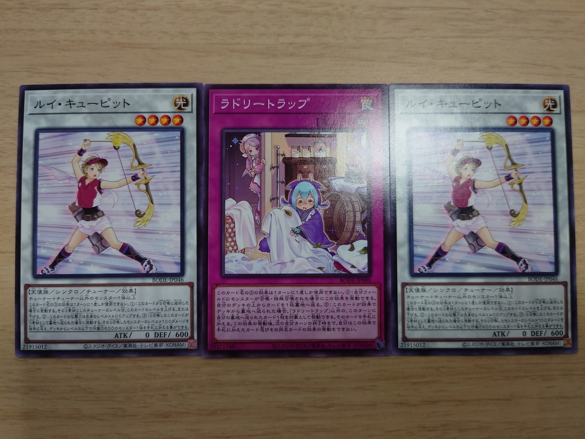 f:id:dandee:20210717140914j:plain