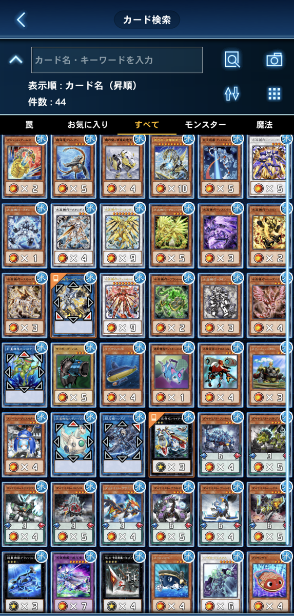 f:id:dandee:20210915215801p:plain