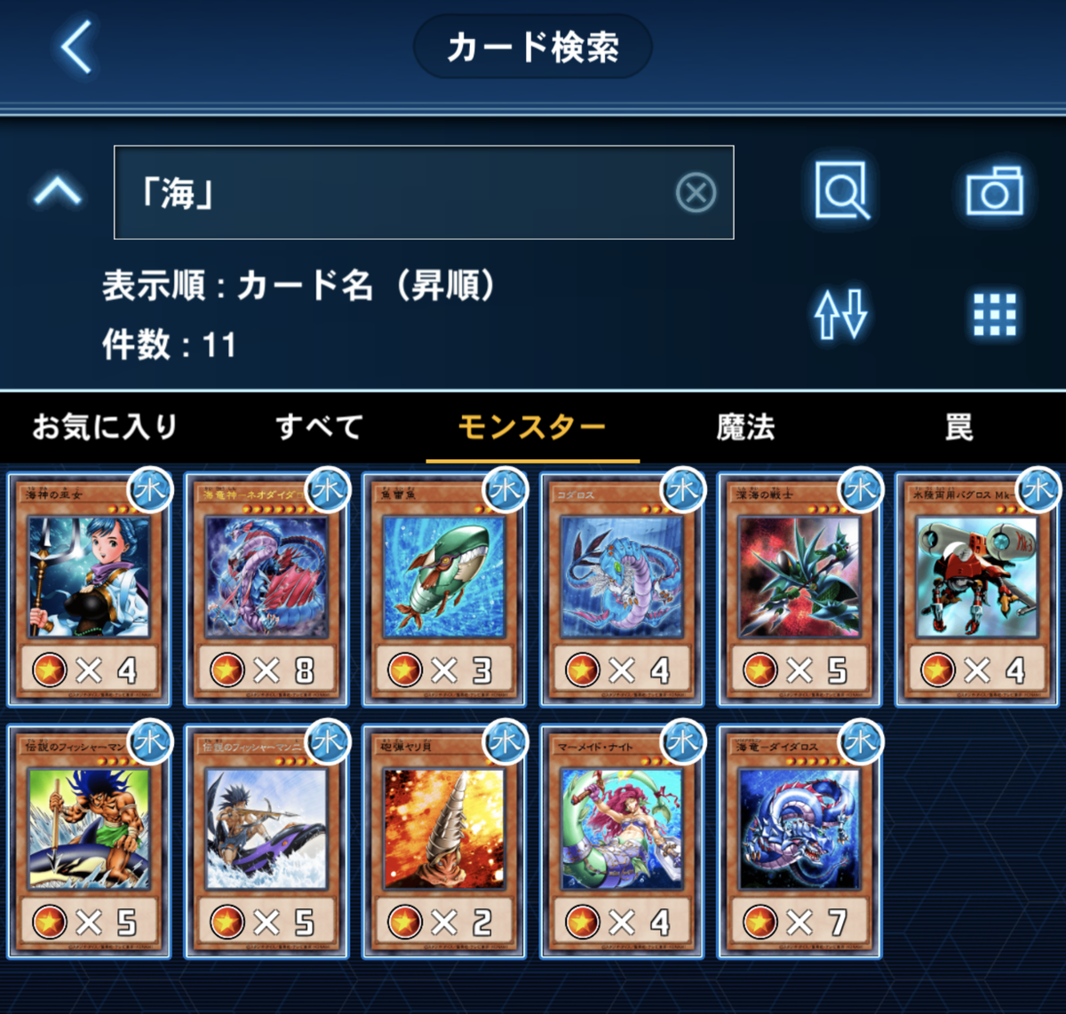 f:id:dandee:20211007082333p:plain