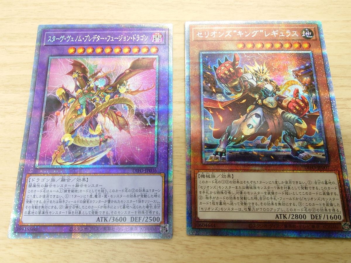 f:id:dandee:20220116135025j:plain