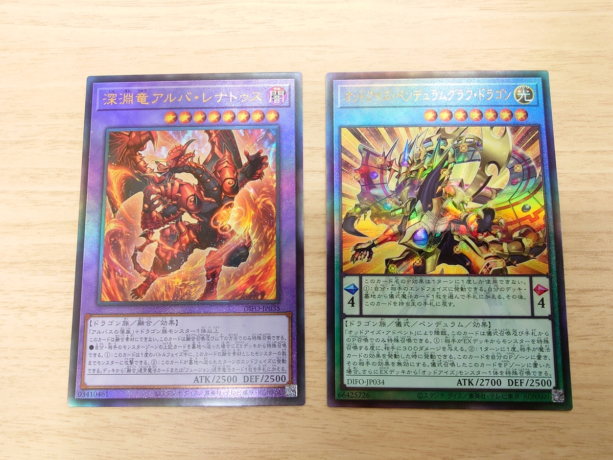 f:id:dandee:20220116135110j:plain