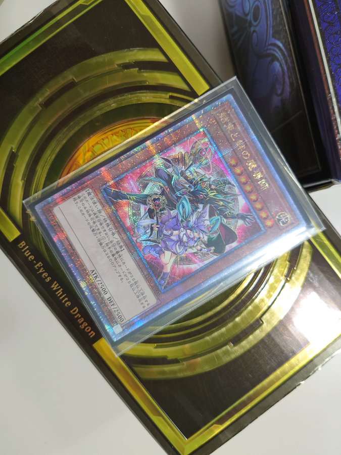 結束と絆の魔導師(緑背景)【クォーターセンチュリーシークレット