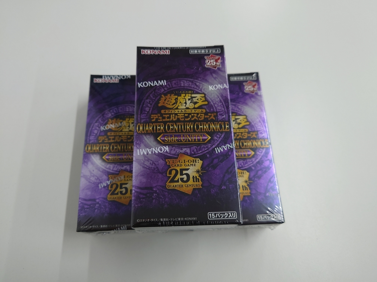 遊戯王  ザ・リアリティ・コレクション 遊戯王 ザ・リアリティ・コレクション Amazon | 遊戯王OCGデュエル