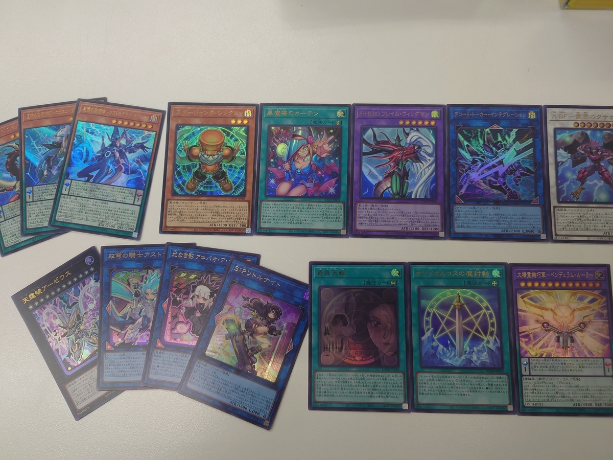 開封結果】LIMIT OVER COLLECTION－THE HEROES－【6箱】 - ジェネクス