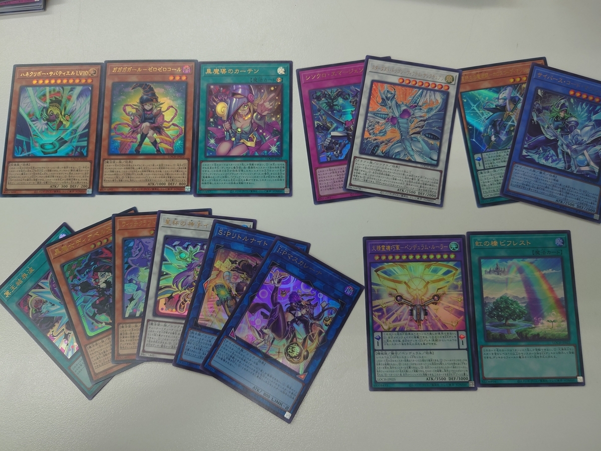 開封結果】LIMIT OVER COLLECTION－THE HEROES－【6箱】 - ジェネクス