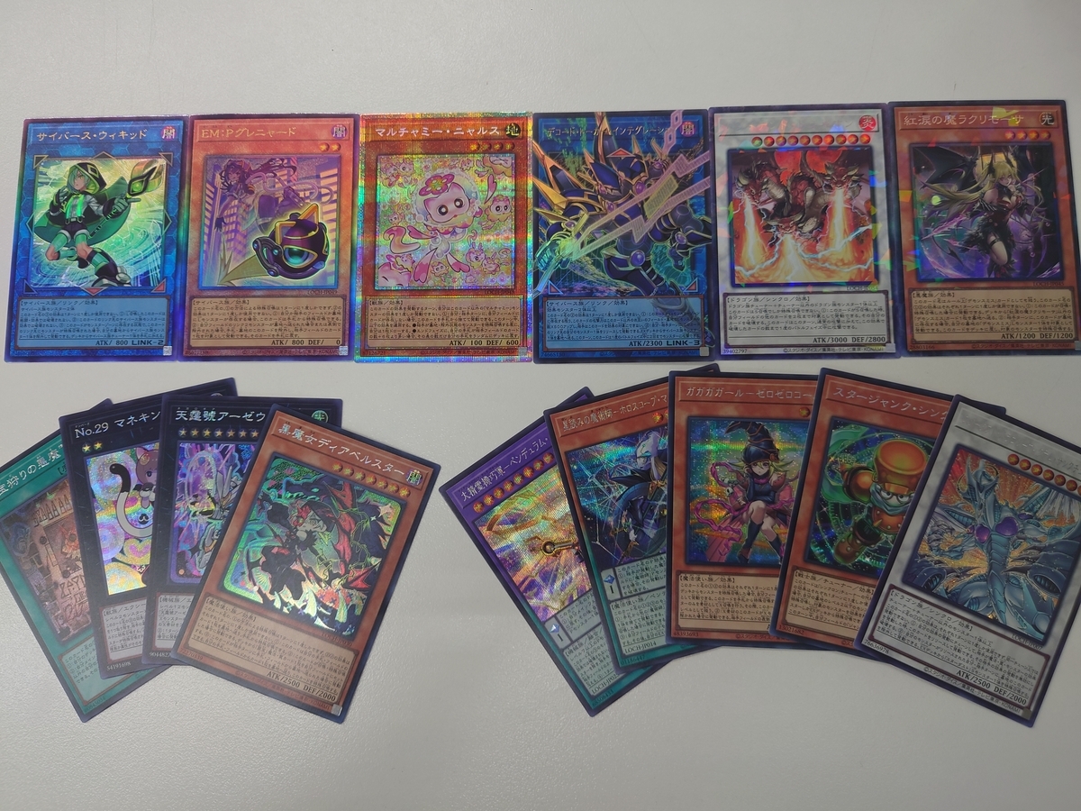 開封結果】LIMIT OVER COLLECTION－THE HEROES－【6箱】 - ジェネクス