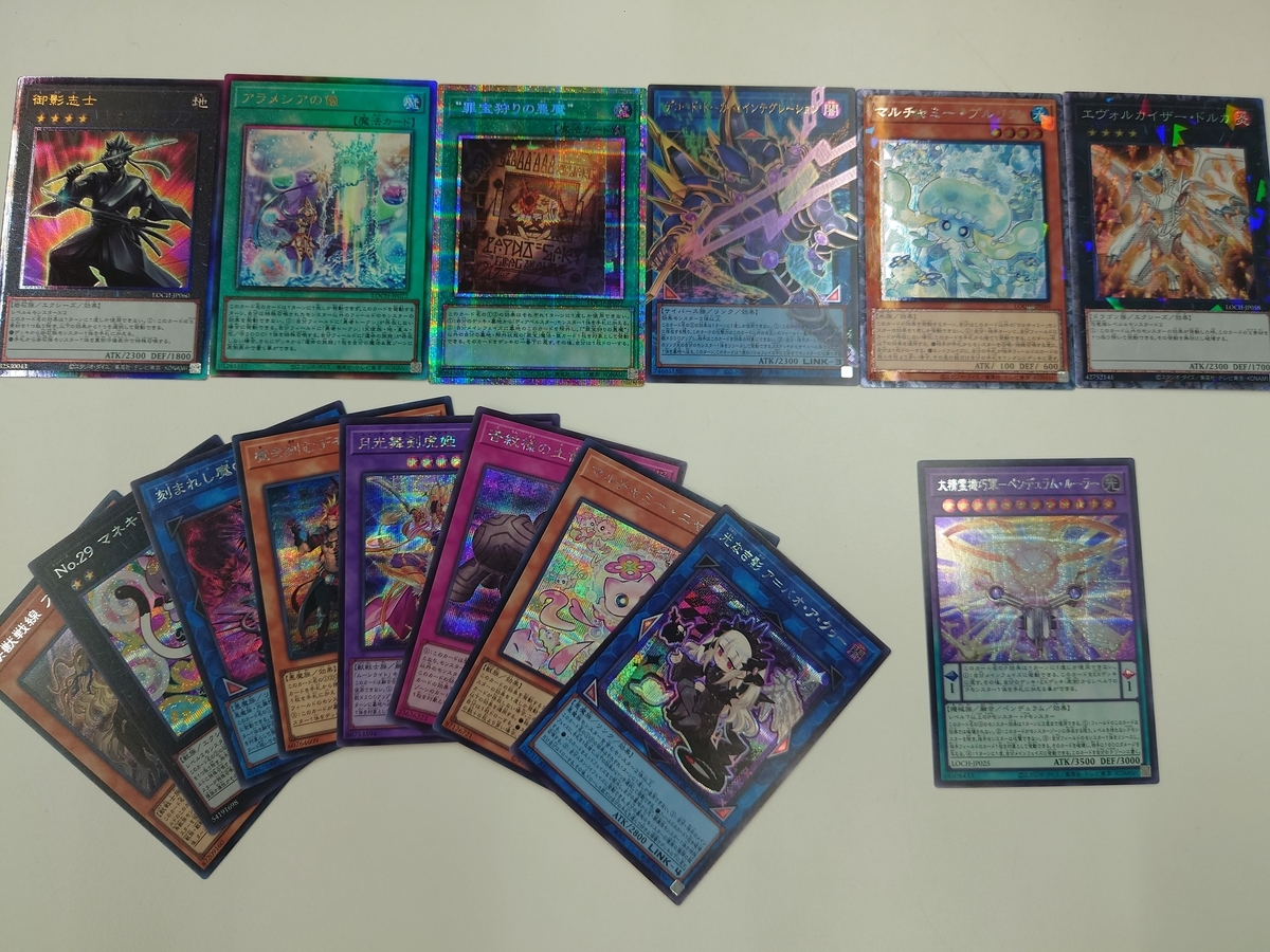 開封結果】LIMIT OVER COLLECTION－THE HEROES－【6箱】 - ジェネクス
