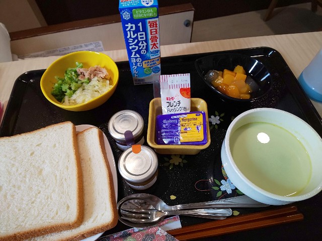 f:id:dandelionchan:20210913092100j:image